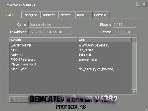 Dedicated Server - Чистая серверная часть Counter-Strike 1.6, а так же Half